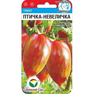 Семена Томат Птичка-невеличка Семена Томат Птичка-невеличка