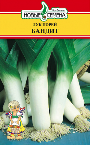 Семена Лук порей Бандит
