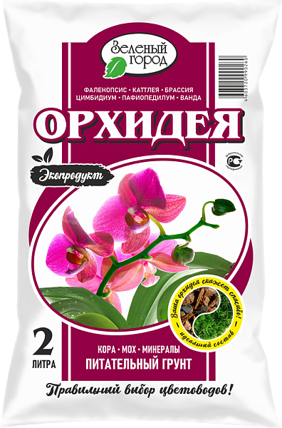 БиоТек Почвогрунт на основе биогумуса Орхидея