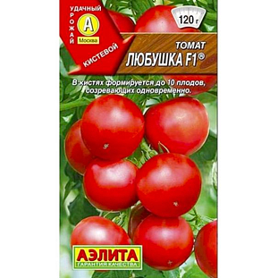 Семена Томат Любушка F1