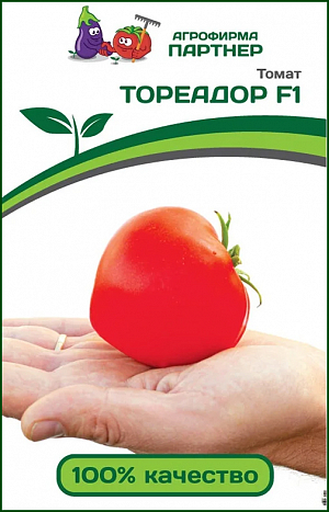 Семена Томат Тореадор F1