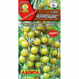 Семена Томат Черрипашки