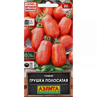 Семена Томат Грушка полосатая