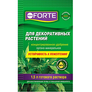 Bona Forte д/декоративных здоровье 10мл