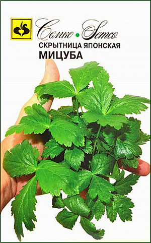 Скрытница Мицуба японская