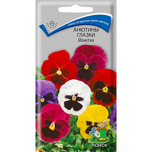 Семена Анютины глазки Монетки