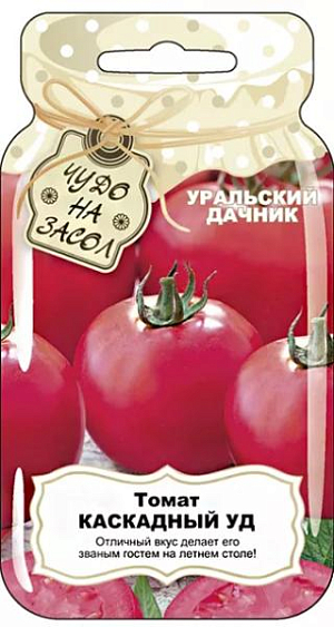 Семена Томат Каскадный