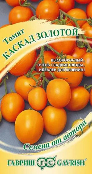 Семена Томат Каскад золотой