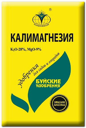 БХЗ Калимагнезия 0,9кг
