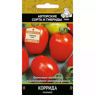 Семена Томат Коррида