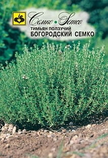 Семена Тимьян (овощной) Богородский Семко