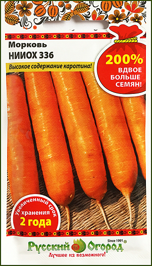 Семена Морковь Нииох 336