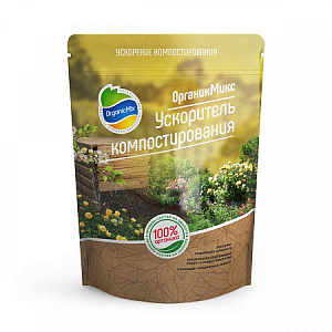 Ускоритель компоста