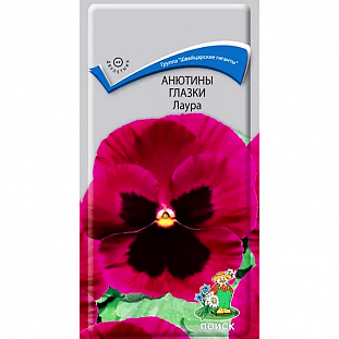 Семена Анютины глазки Лаура