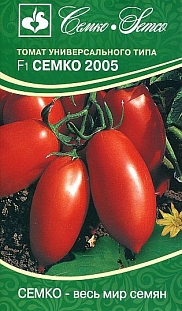 Томат Семко-2005 F1