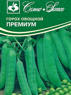 Семена Горох Премиум