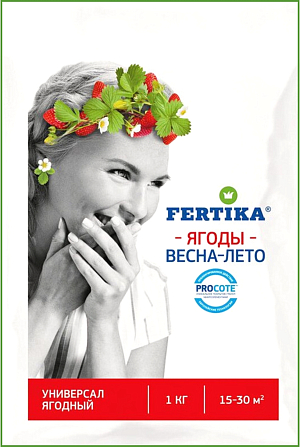 Удобрение Фертика Ягодное