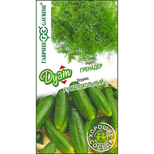 Семена Огурец Малохольный + Укроп Гренадер серия Дуэт