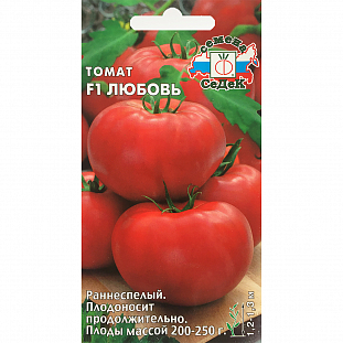 Семена Томат Любовь F1