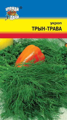 Стихотворение «Трын-трава» автора Яша Шариков - Литературный сайт Fabulae