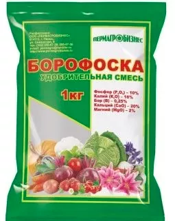 Борофоска 1 кг Борофоска 1 кг