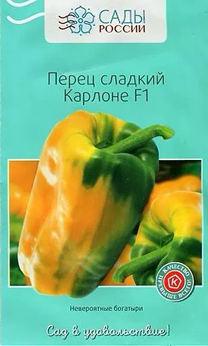 Семена Перец сладкий Карлоне F1 Семена Перец сладкий Карлоне F1