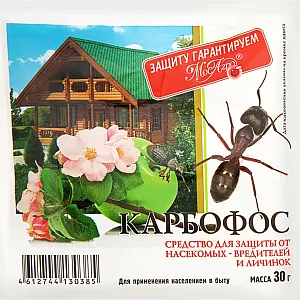 Карбофос от тли и др. вредителей от Грин Бэлт, фасовка: 30 г, 30
