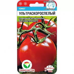 Купить семена томатов (помидоров) в интернет-магазине Semena.ru сбесплатной доставкой почтой России