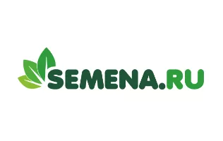 Семена Капуста белокочанная Снегурочка F1 Семена Капуста белокочанная Снегурочка F1