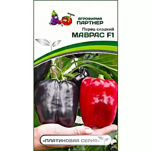 Семена Перец сладкий Маврас F1