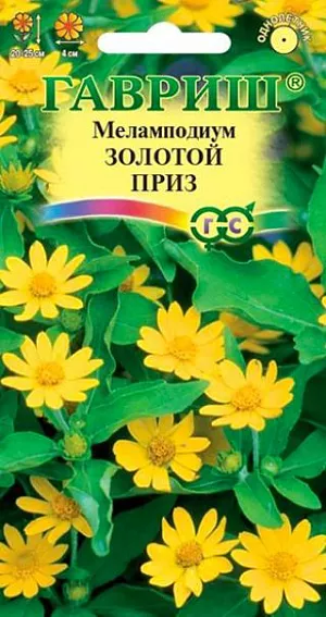 Семена Меламподиум Золотой приз<br>
 <br>
 Однолетнее теплолюбивое растение из семейства Астровых. Образует пышный кустик высотой 20-25 см, в полутени вытягивается до 40 см. У этого растения богатая ярко-зеленая листва. Цветки многочисленные, ярко-желтые, диаметром 4 см. Цветет с июня по октябрь. Растение неприхотливое, теплолюбивое, гибнет при малейших заморозках. Высаживают в открытый грунт только в начале июня, выбрав для этого солнечное место или в полутень. Участок должен быть хорошо дренированный, нейтральной реакции. Кустики сильно разрастаются и нуждаются в прореживании несколько раз за сезон. Удалять отцветшие цветки не нужно. Необходимы регулярная подкормка и обильный полив в жаркие дни. На рассаду семена высевают в марте - апреле. Используют для украшения внутреннего дворика, балконов. Отличное прибрежное растение в непосредственной близости водоемов и ручьев.<br>