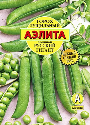 Семена Горох овощной Русский гигант Семена Горох овощной Русский гигант