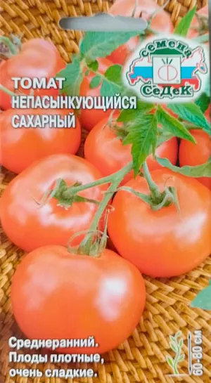 Семена Томат Непасынкующийся сахарный Семена Томат Непасынкующийся сахарный