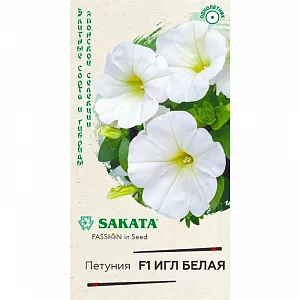 <p style="text-align: justify;">
 Петуния крупноцветковая Игл белая F1<br>
 <br>
 Крупноцветковая петуния стала ежегодной гостьей в наших садах. Этот нежный и узнаваемый цветок украшает клумбы и газоны, балконы, лоджии и террасы. Серия Игл от компании «SAKATA» станет главной драгоценностью вашего участка и порадует обильным и продолжительным цветением с ранней весны в течение всего сезона. Компактные кустики усыпаны множеством крупных (до 11 см в диаметре) ярких цветков насыщенных оттенков с легким приятным ароматом. Растение прекрасно себя чувствует в условиях непогоды и не доставит хлопот при выращивании. Посев проводят с февраля по март, поверхностно, под стекло (после появления всходов стекло убирают). Всходы появляются через 7-12 дней. На постоянное место высаживают, когда минует опасность заморозков. Светолюбива и достаточно засухоустойчива. Предпочитает легкие, плодородные, хорошо дренированные почвы. Посадив петунию у себя в цветнике, вы непременно останетесь довольны получившейся садовой композицией.<br>
</p>
 <br>