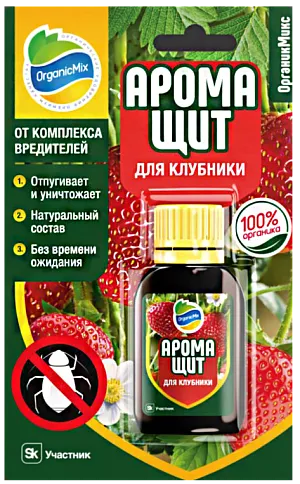 Органик Микс Аромащит для клубники Органик Микс Аромащит для клубники