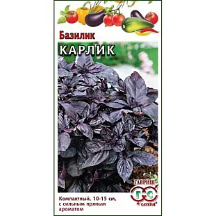 Семена Базилик Карлик фиолетовый Семена Базилик Карлик фиолетовый
