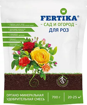 Удобрение Фертика ОМУ для Роз Удобрение Фертика ОМУ для Роз