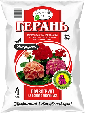 БиоТек Почвогрунт на основе биогумуса Герань БиоТек Почвогрунт на основе биогумуса Герань