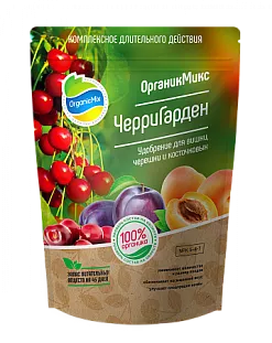 Удобрение для косточковых ЧерриГарден Удобрение для косточковых ЧерриГарден