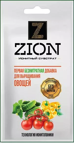 Цион для овощей Цион для овощей