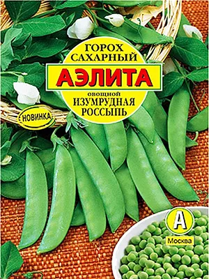 Семена Горох сахарный Изумрудная россыпь Семена Горох сахарный Изумрудная россыпь