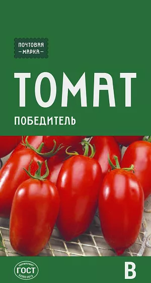 Семена Томат Победитель Семена Томат Победитель
