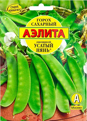 Семена Горох сахарный Усатый нянь