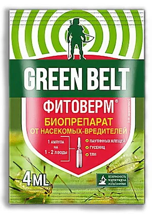 Фитоверм защита от вредителей Фитоверм защита от вредителей