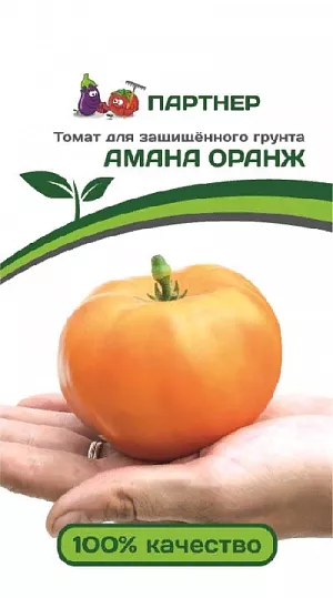 Семена Томат Амана оранж Семена Томат Амана оранж