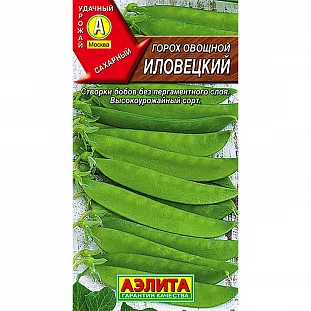 Семена Горох сахарный Иловецкий Семена Горох сахарный Иловецкий
