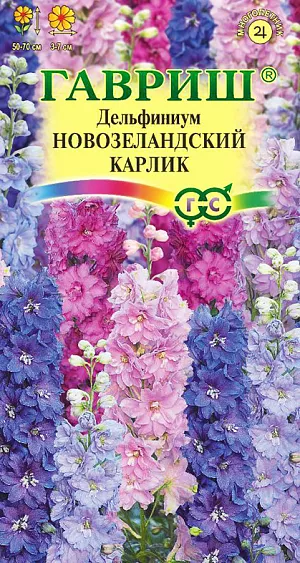 Семена Дельфиниум Новозеландский карлик смесь.
Карликовая смесь знаменитых новозеландских дельфиниумов. Растения высотой 50-70 см абсолютно не нуждаются в опоре: толстые, сильные стебли с плотными соцветиями из супермахровых крупных цветков. Густая, темно-зеленая листва полностью закрывает нижнюю часть куста. Первое цветение происходит на второй год после посева, в июне-июле. Повторное — в августе. Дельфиниумы предпочитают солнечные, защищенные от ветра участки с плодородными нейтральными почвами и хорошим дренажем (не выносит переувлажнения). Для получения дружных всходов семена необходимо стратифицировать при температуре 10-15 С. Семена проращивают, слегка присыпав почвой. Их оберегают от сквозняков и поливают с осторожностью из распылителя. Всходы появляются при температуре 18-24ºС через 20-23 дня. Окрепшие растения высаживают весной в открытый грунт, после окончания заморозков, на расстоянии 0,5-1,0 м. Новозеландские дельфиниумы морозостойки, отлично переносят даже суровые зимы без укрытия. Можно вырастить на балконе или окне в обычном садовом горшке. Все части дельфиниума ядовиты!