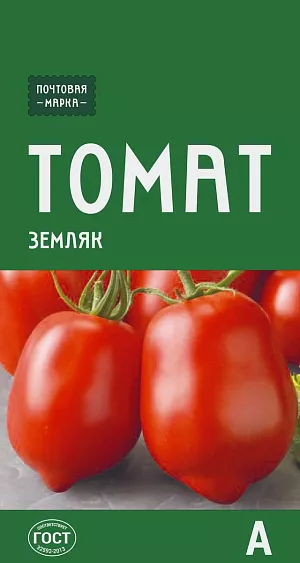 Семена Томат Земляк Семена Томат Земляк