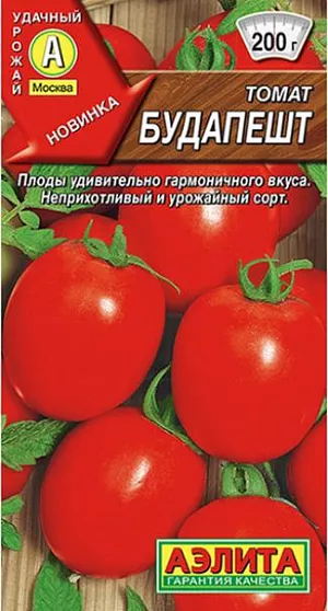 Семена Томат Будапешт