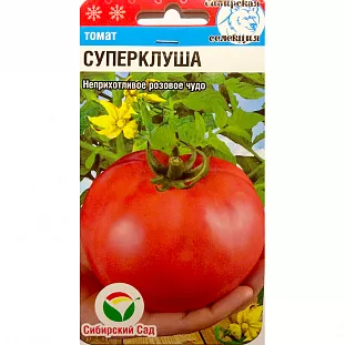 Семена Томат Суперклуша